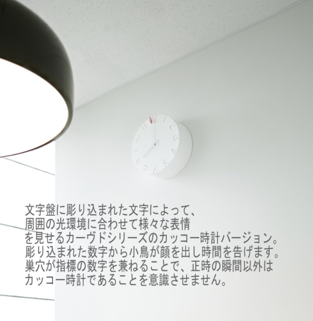 Amazon.co.jp: CARVED CUCU カーヴド クク CARVED カービット 時計
